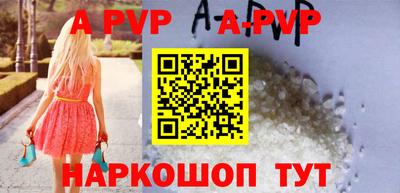 МДПВ Лесосибирск