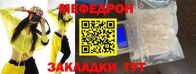 гашишное масло Ливны