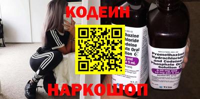 МДПВ Лесосибирск