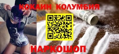 МДПВ Лесосибирск