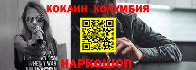 МДПВ Лесосибирск
