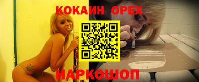 МДПВ Лесосибирск