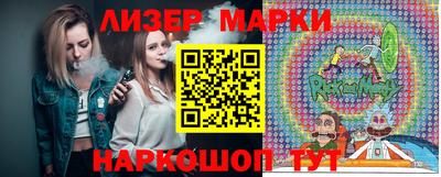 МДПВ Лесосибирск
