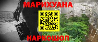 ALPHA-PVP Ликино-Дулёво