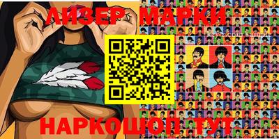 МДПВ Лесосибирск