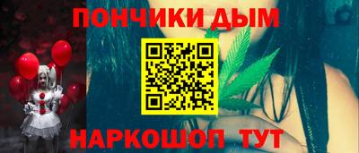 ALPHA-PVP Ликино-Дулёво