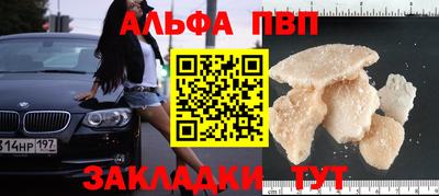 МДПВ Лесосибирск