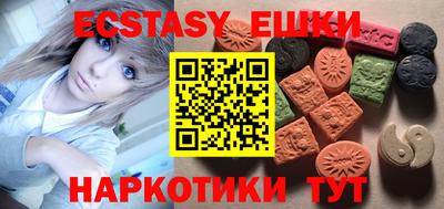 МДПВ Лесосибирск