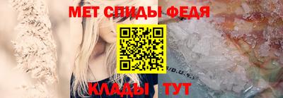 гашишное масло Ливны