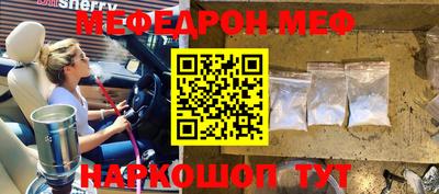 МДПВ Лесосибирск