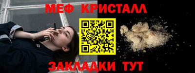 МДПВ Лесосибирск