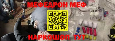 МДПВ Лесосибирск